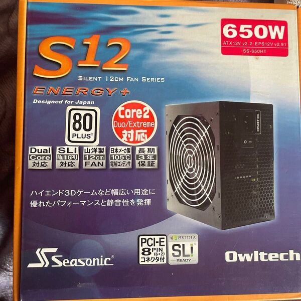 Seasonic 静音電源