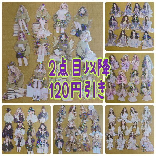 【380】72枚! 人物 女の子 シール ホロ仕様 クリアシール【海外 コラージュ素材 おすそわけ】