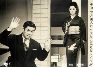 ヤフオク 牧伸二 写真 の中古品 新品 未使用品一覧 ヤフオク 牧伸二 写真 の中古品 新品 未使用品一覧