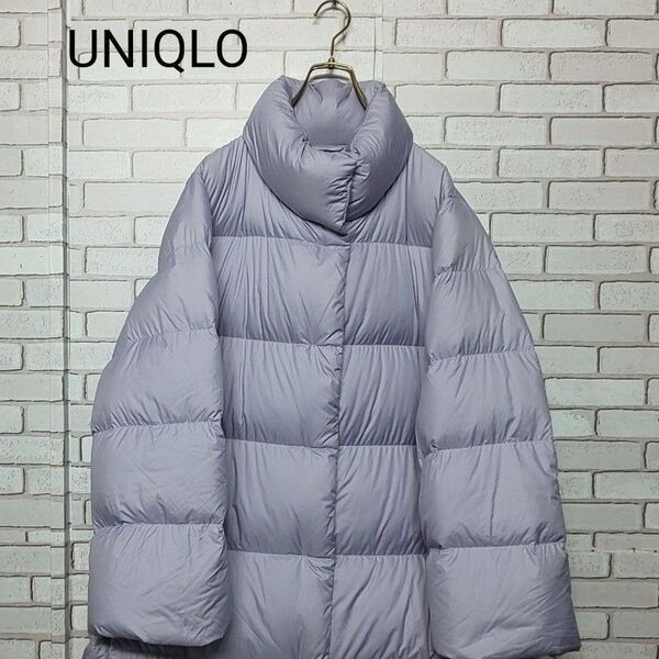 【UNIQLO】 ユニクロ ライトウエイト ダウンコート ボリュームスタンドカラー ゆったりめ