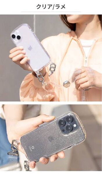 iFaceラメ