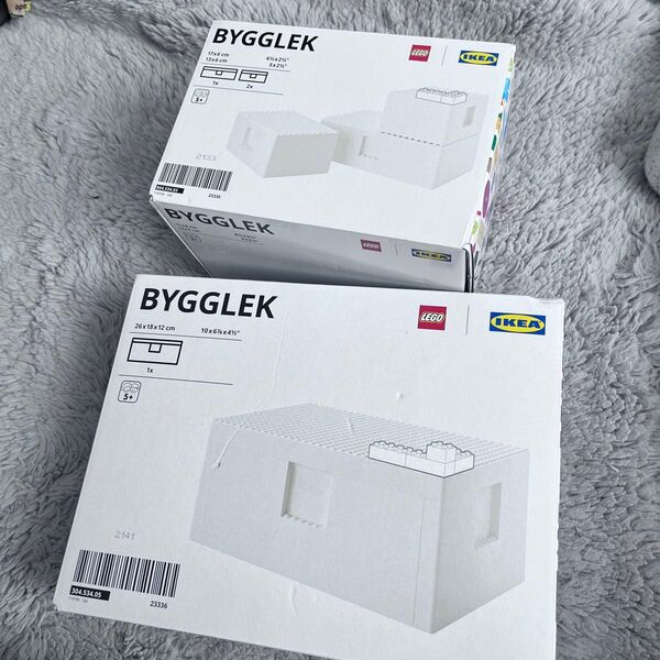 IKEA LEGO ボックス