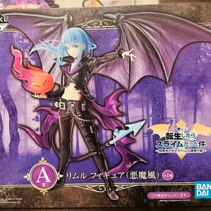 【希少新品未開封】転生したらスライムだった件 転スラ 一番くじ リムル 悪魔 フィギュア