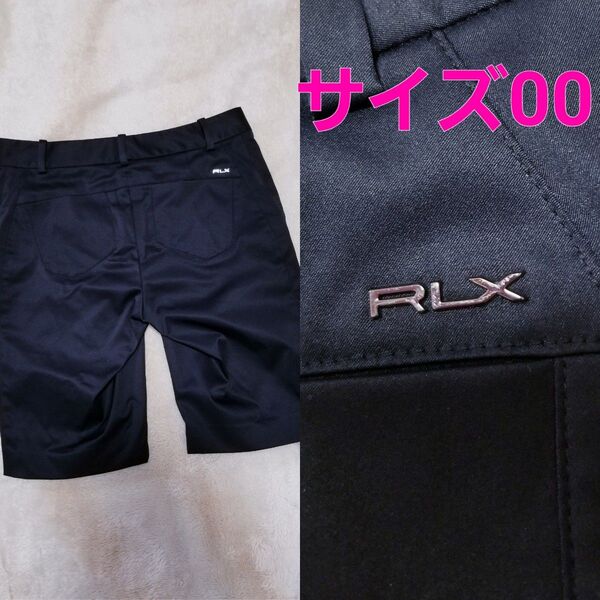 ラルフローレンRXLゴルフウェアストレッチショートパンツ