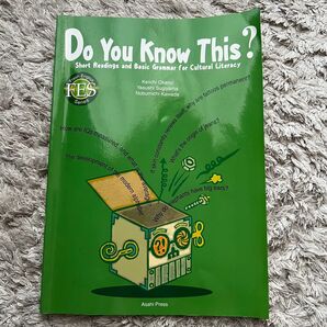 Do You Know This? 知って得する豆知識