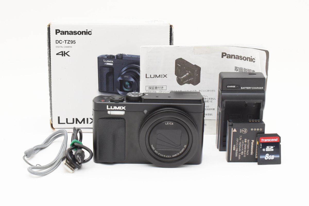 2025年最新】Yahoo!オークション -lumix dc-tz95の中古品・新品 2025年最新】Yahoo!オークション -lumix dc-tz95の中古品・新品