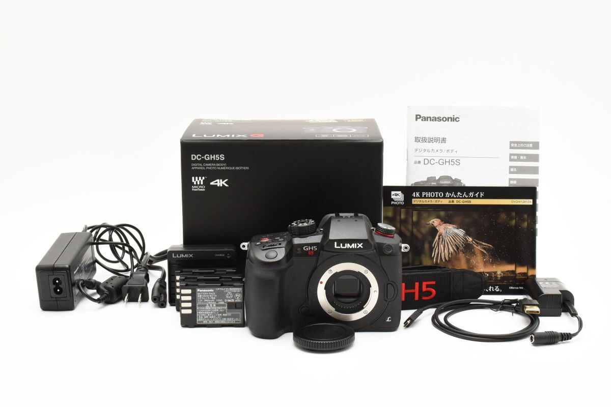 Yahoo!オークション -「lumix gh5s」の落札相場・落札価格 Yahoo!オークション -「lumix gh5s」の落札相場・落札価格