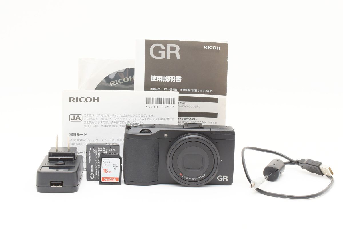 Yahoo!オークション -「ricoh gr 初代」の落札相場・落札価格 Yahoo!オークション -「ricoh gr 初代」の落札相場・落札価格