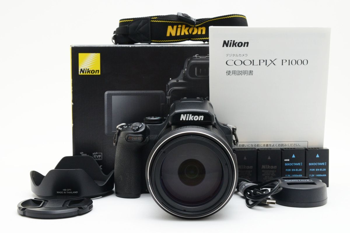 2025年最新】Nikon COOLPIX P1000 商品一覧 - Yahoo!オークション 2025年最新】Nikon COOLPIX P1000 商品一覧 - Yahoo!オークション