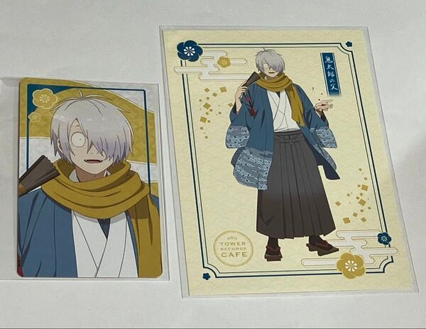 ゲゲゲの謎 タワレコカフェ・ポストカード トレーディングカード ゲゲ郎 鬼太郎の父 2点セット