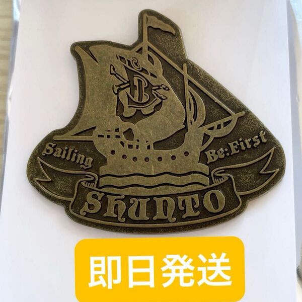 BE:FIRST ピンバッジ SHUNTO