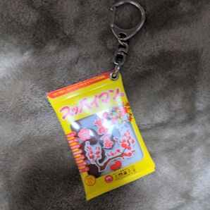 スッパイマン キーホルダー