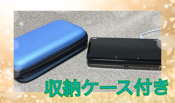 Nintendo 3DS コスモブラック 初期化済 専用ケース付き