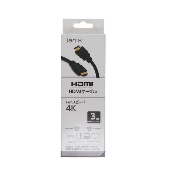 Jenix(ジェニックス) TV用ケーブル ハイスピード 4K対応 HDMIケーブル 2.0V 3m