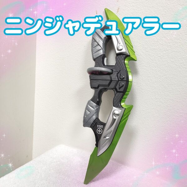 ニンジャデュアラー 仮面ライダーギーツ タイクーン