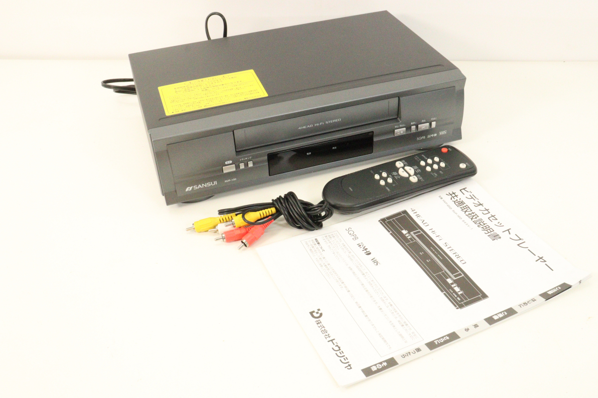 Yahoo!オークション -「rvp-100」(VHSビデオデッキ) (ビデオ Yahoo!オークション -「rvp-100」(VHSビデオデッキ) (ビデオ