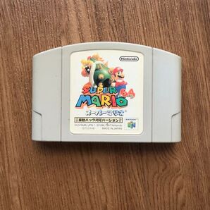 スーパーマリオ64