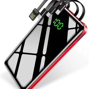 モバイルバッテリー 大容量 30000mAh 4本ケーブル内蔵 4台同時 急速充電 スマホ充電器 LEDライト付き PSE認証済み