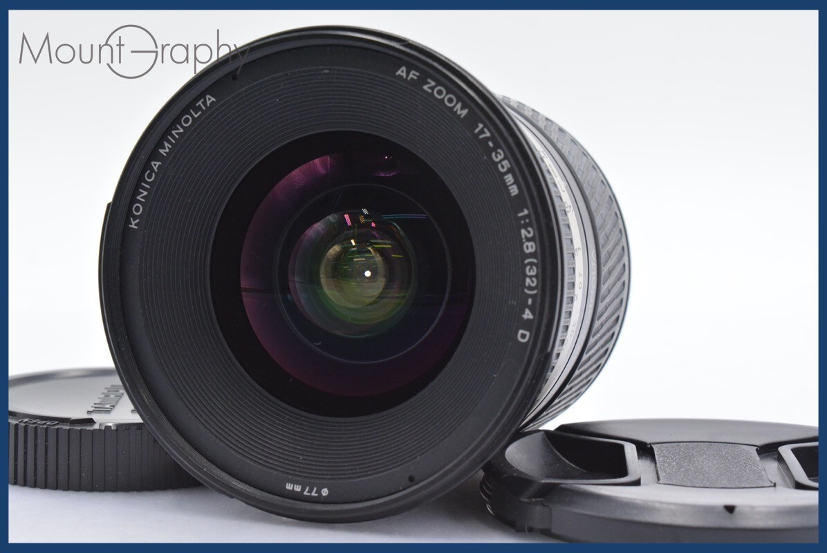 2025年最新】Yahoo!オークション -minolta 17-35の中古品・新品 2025年最新】Yahoo!オークション -minolta 17-35の中古品・新品