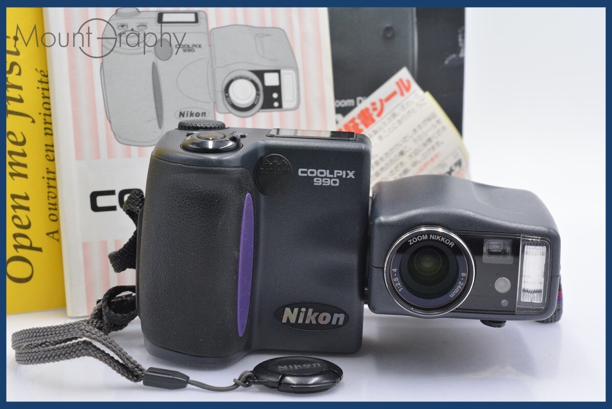 Yahoo!オークション -「nikon coolpix 990」の落札相場・落札価格 Yahoo!オークション -「nikon coolpix 990」の落札相場・落札価格