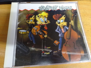 ストレイ・キャット・ブルース stray cats blues CD ロカビリー rockabilly