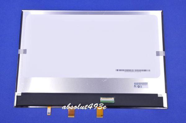 2025年最新】Yahoo!オークション -let's note fv1 cf-fv1の中古 2025年最新】Yahoo!オークション -let's note fv1 cf-fv1の中古