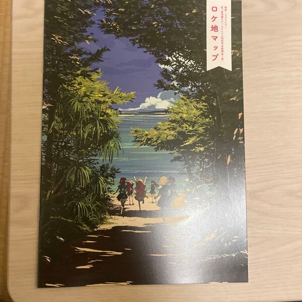 映画 ラブライブ! ロケ地マップ