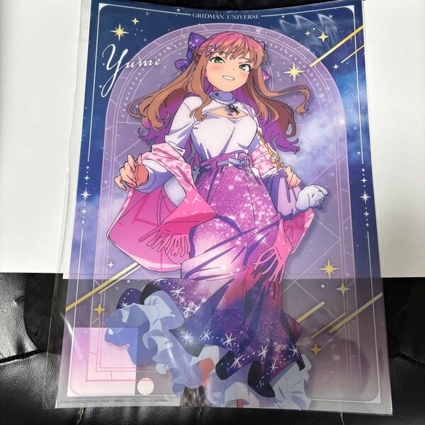 グリッドマン ゲマくじ B賞 クリアポスター 南夢芽