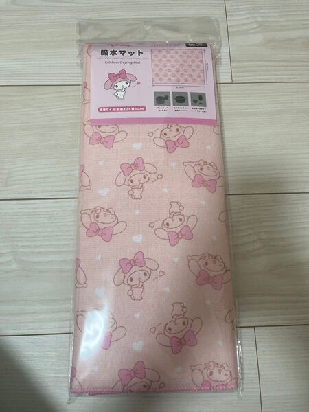 サンリオ マイメロディ 吸水マット