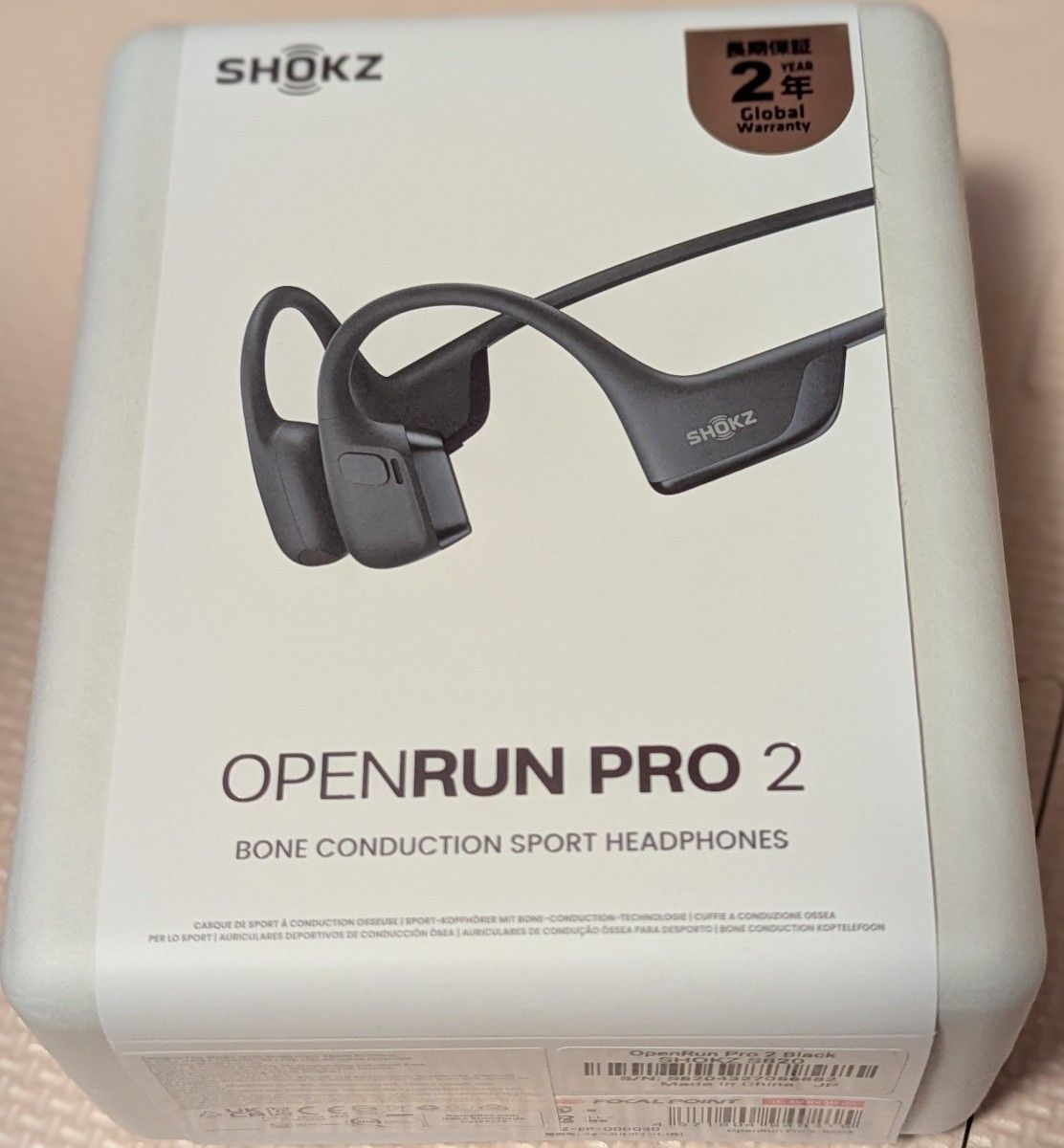shokz openrun pro 2の新品・未使用品・中古品|Yahoo!フリマ shokz openrun pro 2の新品・未使用品・中古品|Yahoo!フリマ