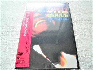 新品未開封・国内盤帯付 / Ray Charles / The Genius Of Soul / 彼の魅力にさまざまな面から迫ったドキュメンタリー / Billy Joel 