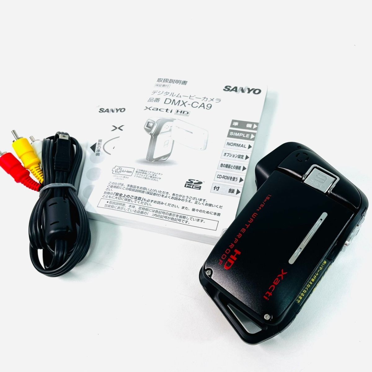 Yahoo!オークション -「xacti dmx-ca9」(ビデオカメラ) (カメラ Yahoo!オークション -「xacti dmx-ca9」(ビデオカメラ) (カメラ