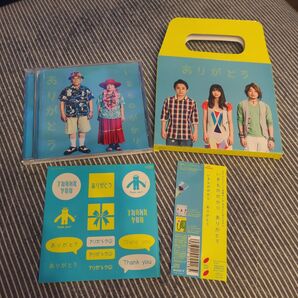 【中古品】いきものがかり ありがとう 結婚式BGM ステッカー ボックスつき