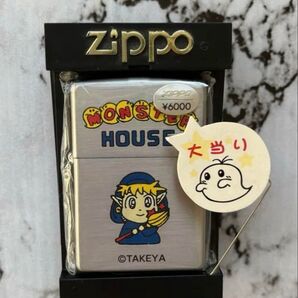 ジッポー zippo ZIPPO モンスターハウス SP 魔女 Zippo ライター パチンコ オイルライター