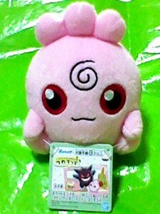 ポケットモンスター つれてって ぬいぐるみ ププリン 13cm