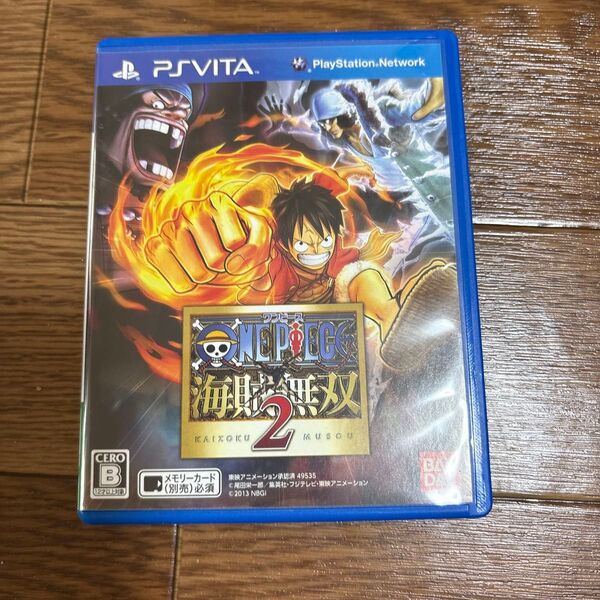 【PSVita】 ワンピース 海賊無双2