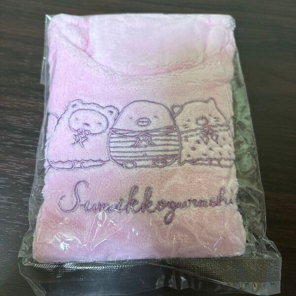 レンジでゆたぽん首肩用カバーのみ