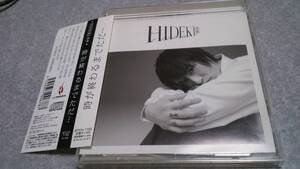 ●送料無料● HIDEKI （未来）シングル●時が終わるまでただ...●SIAM SHADE 栄喜●