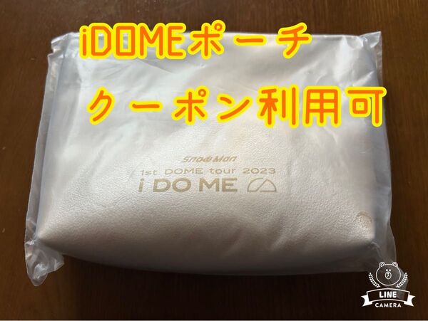 SnowMan iDOMEポーチ