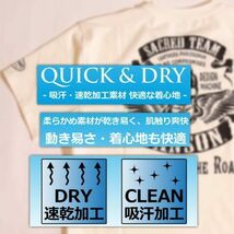 当店別注 VANSON ドライ 半袖Tシャツ スカルウィング 吸汗速乾 抗菌防臭 UVカット ACV-903 ワイン 【XL】LL バンソン ハーレー 迷彩_画像6