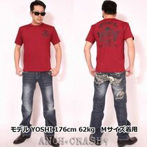 当店別注 VANSON ドライ 半袖Tシャツ スカルウィング 吸汗速乾 抗菌防臭 UVカット ACV-903 ワイン 【XL】LL バンソン ハーレー 迷彩_画像5