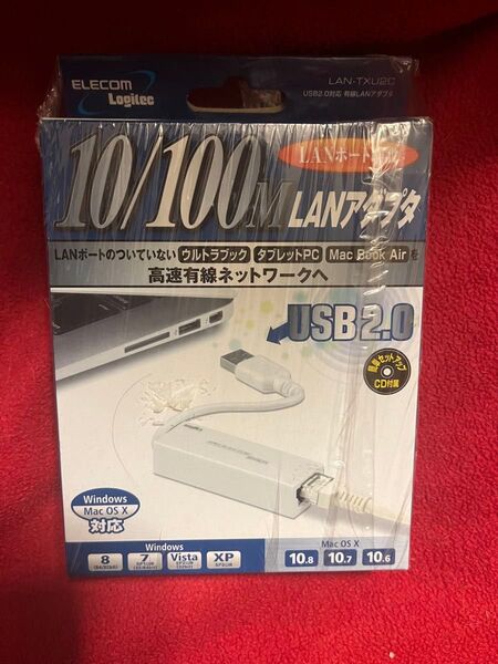 ロジテック 有線LANアダプタ USB 2.0 LAN-TXU2C エレコム