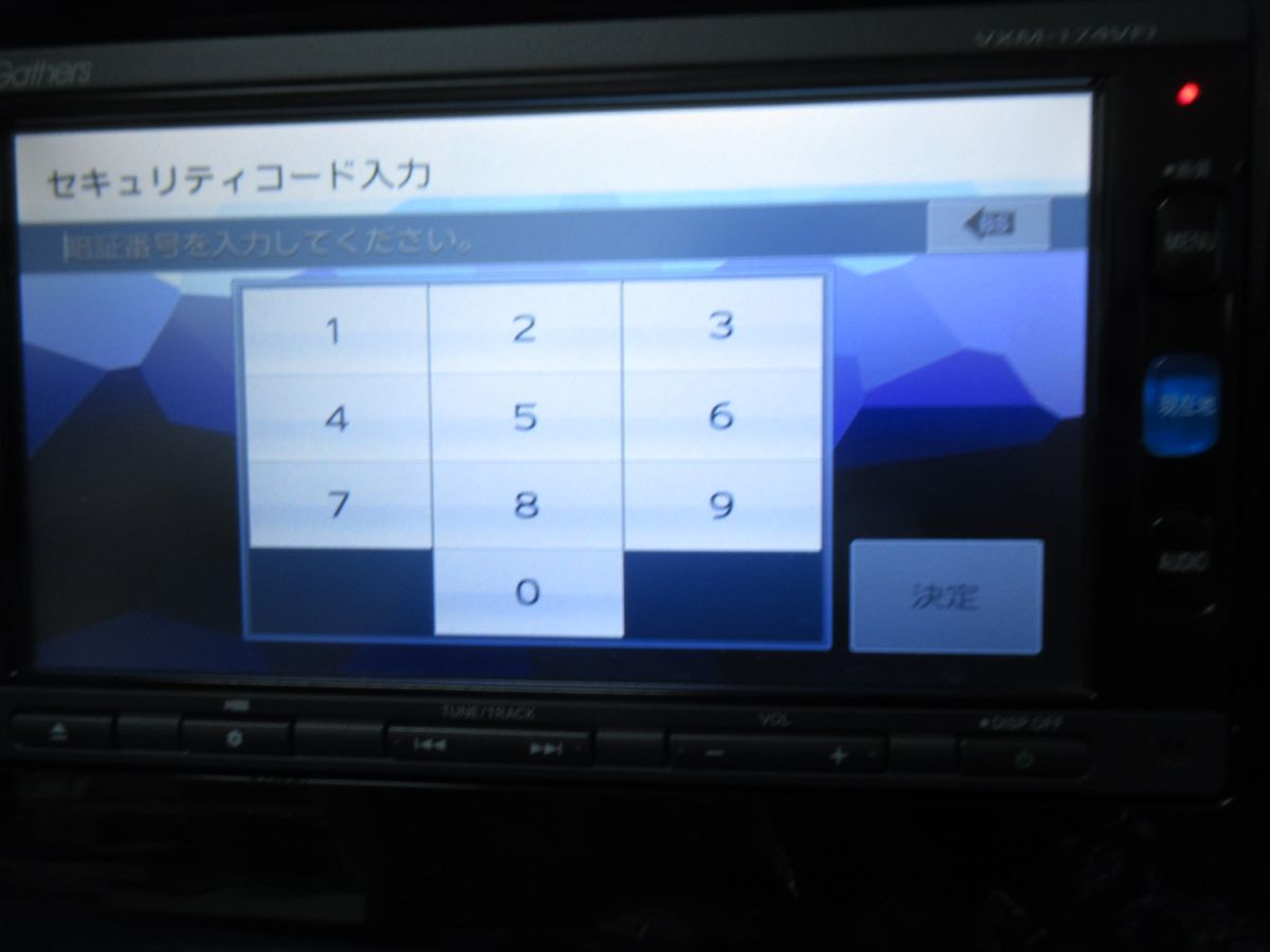 Yahoo!オークション -「vxm-174vfi」の落札相場・落札価格 Yahoo!オークション -「vxm-174vfi」の落札相場・落札価格