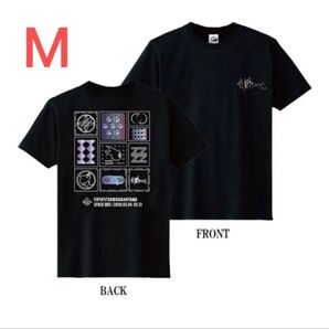 ずっと真夜中でいいのに。 ずとまよ ふふふT Tシャツ グッズ