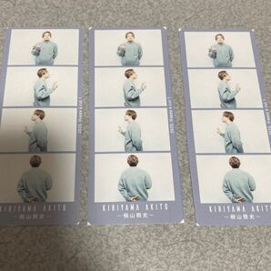 2025 ハッピー4カット 桐山照史