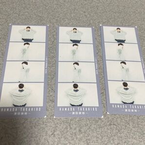 2025 ハッピー4カット 濱田崇裕