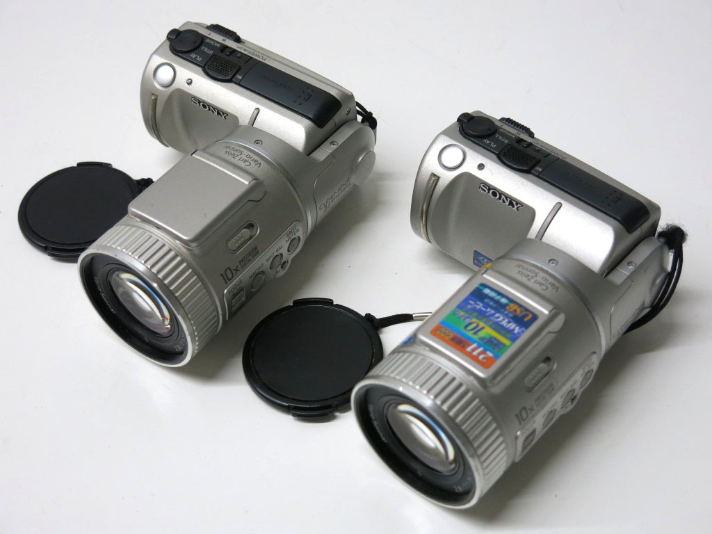 Yahoo!オークション -「sony dsc-f505」の落札相場・落札価格 Yahoo!オークション -「sony dsc-f505」の落札相場・落札価格