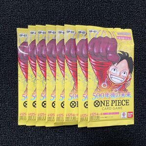 【500年後の未来】ワンピースカード 8パック