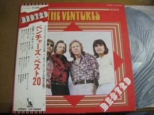 The Ventures - Best 20 /ベンチャーズ/LLS-90009/帯付/国内盤LPレコード