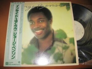 George Benson - Livin' Inside Your Love /P-5559-60W/帯付/国内盤LPレコード2枚組